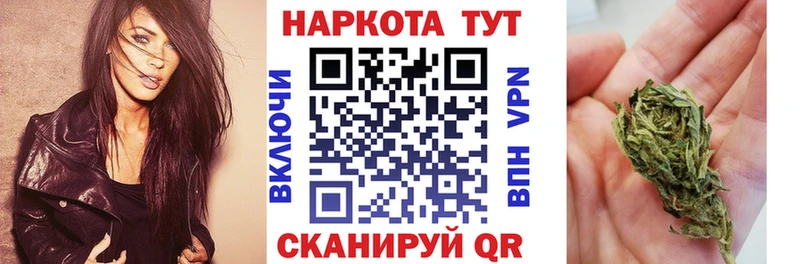 Что такое Сафоново ГАШИШ  LSD-25  МЕТАДОН  Мефедрон  Конопля  A-PVP  Галлюциногенные грибы 