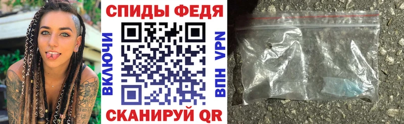 Amphetamine 98%  наркота  Сафоново 