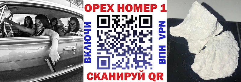 COCAIN 99%  сколько стоит  Сафоново 