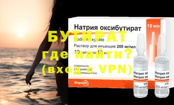 индика Абаза