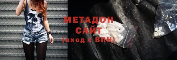 jwh Абдулино