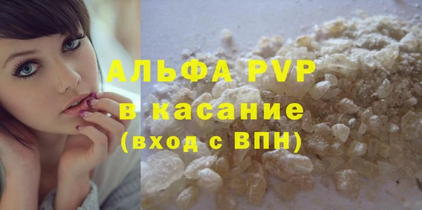 jwh Абдулино