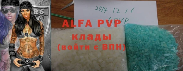 jwh Абдулино