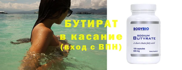 мескалин Пересвет