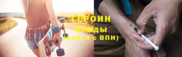 jwh Абдулино