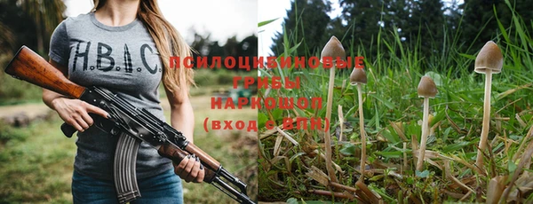 jwh Абдулино