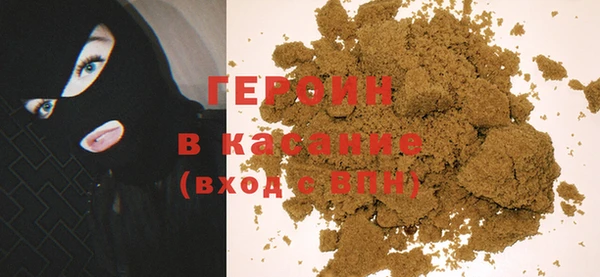 jwh Абдулино