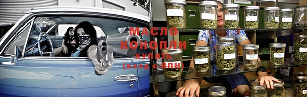 jwh Абдулино