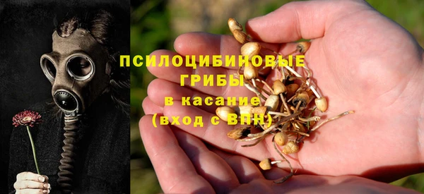 jwh Абдулино