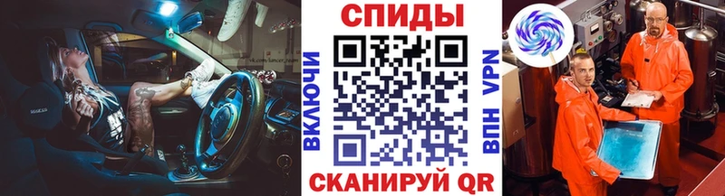 mega сайт  Сафоново  Первитин винт  где можно купить  